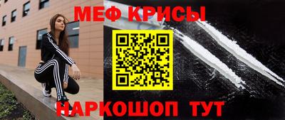 МДПВ Краснодар