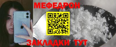 МДПВ Краснодар