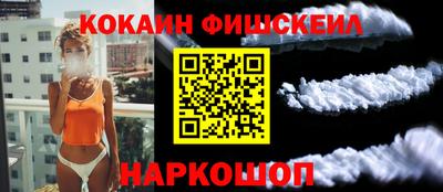 МДПВ Краснодар