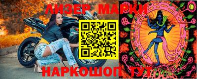дживик Краснознаменск
