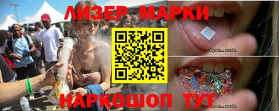 дживик Краснознаменск