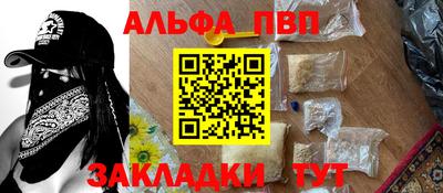 МДПВ Краснодар