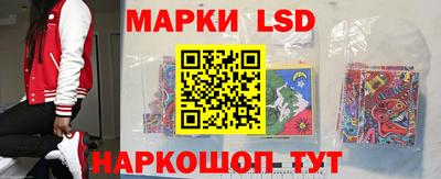 МДПВ Краснодар