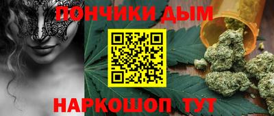 МДПВ Краснодар