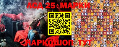 МДПВ Краснодар