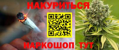 дживик Краснознаменск