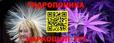 марки lsd Краснокаменск
