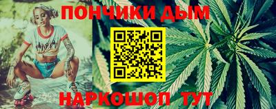 дурь Кумертау