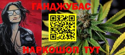 дживик Краснознаменск