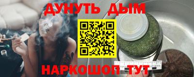 дживик Краснознаменск
