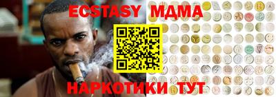 дживик Краснознаменск