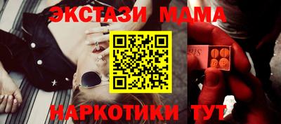 марки lsd Краснокаменск