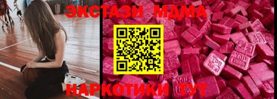 альфа пвп VHQ Кулебаки