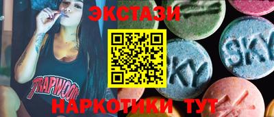 дживик Краснознаменск