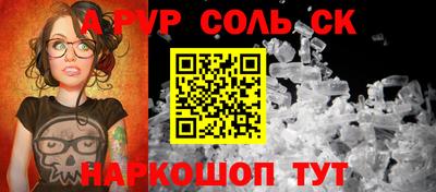 МДПВ Краснодар