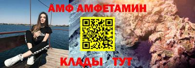 дживик Краснознаменск