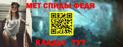 дживик Краснознаменск