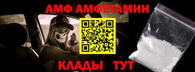 дживик Краснознаменск