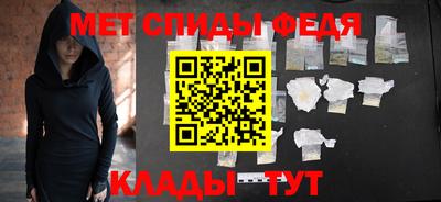 марки lsd Краснокаменск