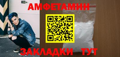 дживик Краснознаменск