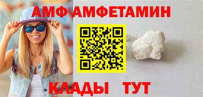 дживик Краснознаменск