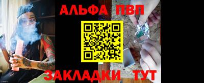 марки lsd Краснокаменск