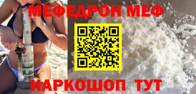 МДПВ Краснодар