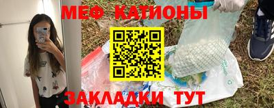 марки lsd Краснокаменск