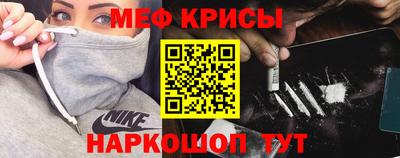 марки lsd Краснокаменск