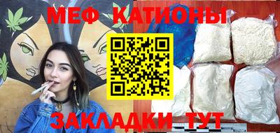 МДПВ Краснодар