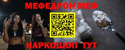 марки lsd Краснокаменск